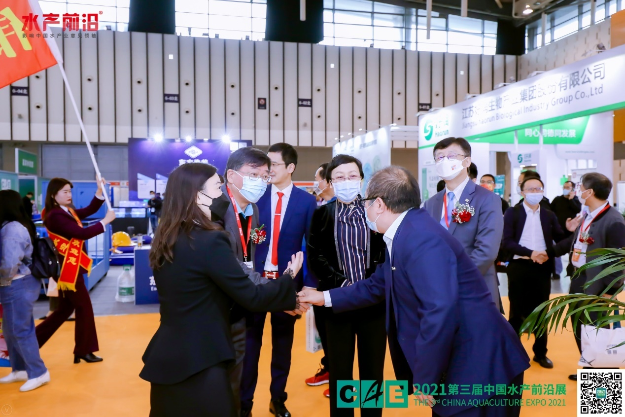 2021江苏水产养殖高质量发展峰会花絮图片